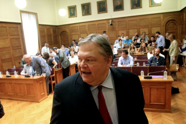 Venizelos presiding over PASOK Parliamentary Group meeting