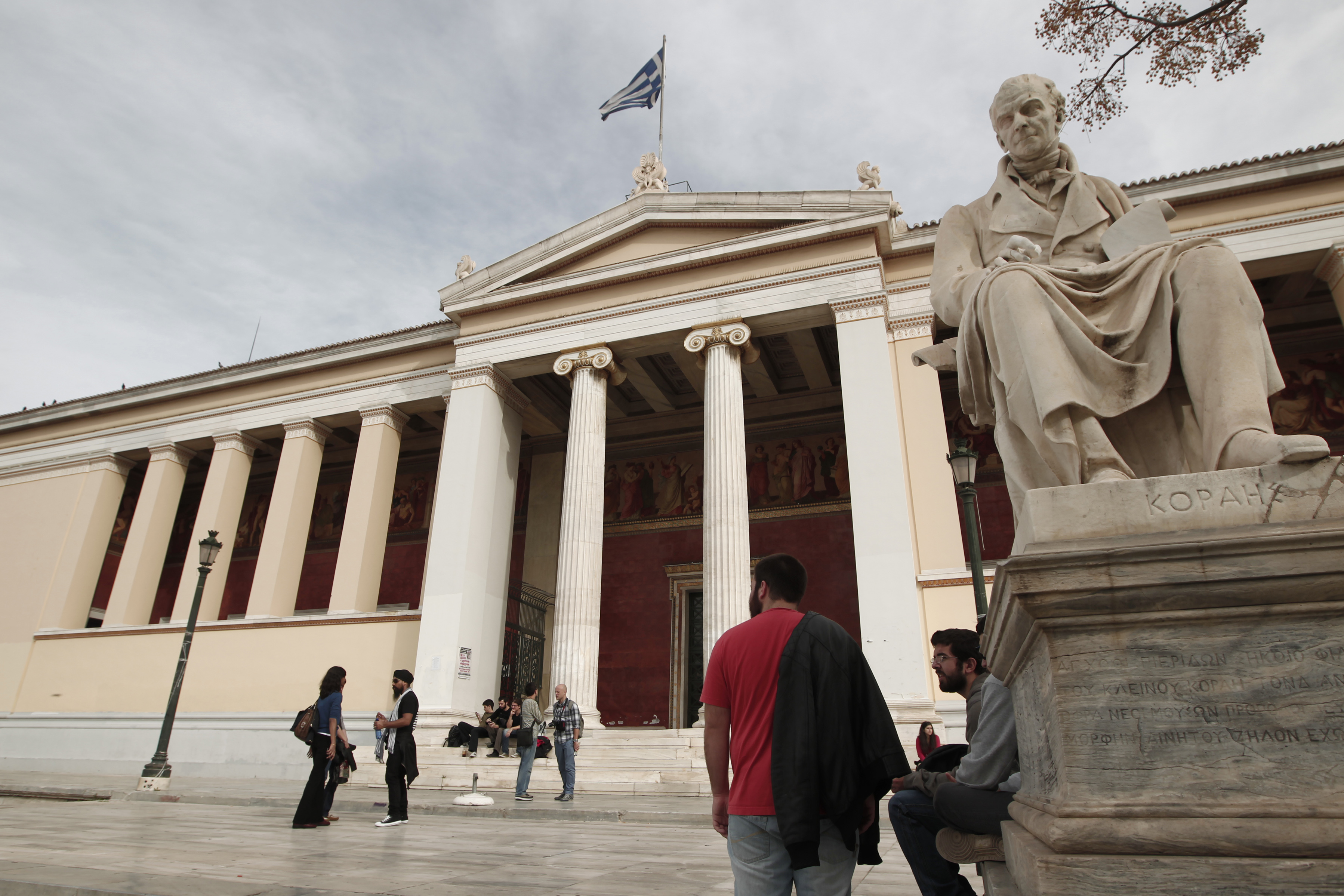 Νέες εποχές: Υπάρχει μέλλον για το δημόσιο, δωρεάν πανεπιστήμιο;