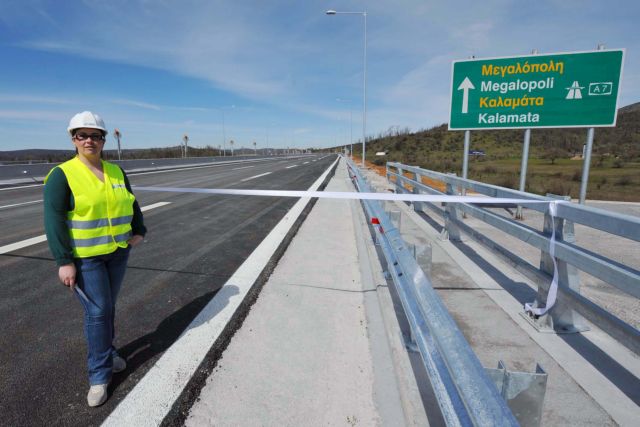 Motorway consultancty fees amount to 5.7 million euros