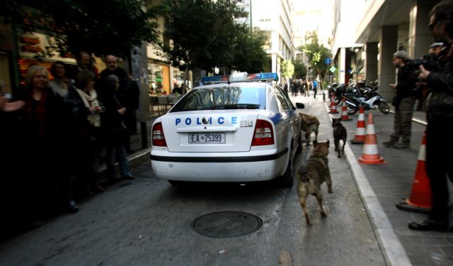 Explosive device goes off near Piraeus courthouse