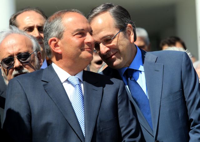 Konstantinos Karamanlis… brought Samaras and Karamanlis closer together