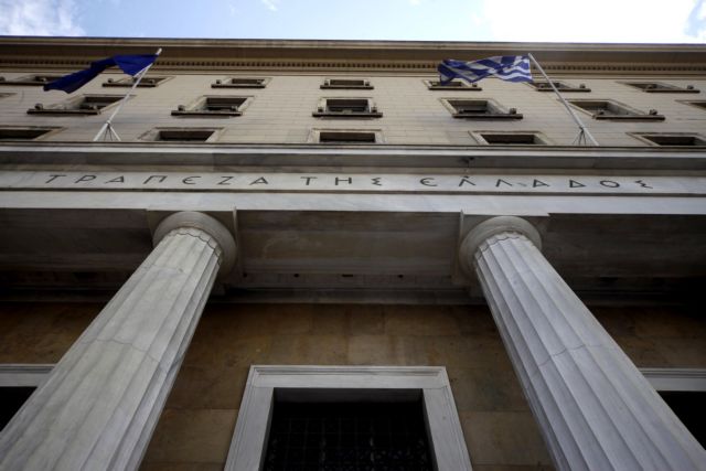 Bank of Greece: Current account deficit reduced in April 2014
