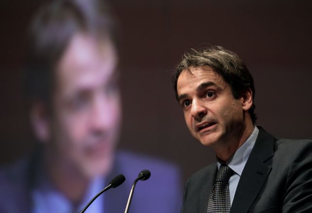 Mitsotakis: “Staff reviews are unrelated to dismissals”