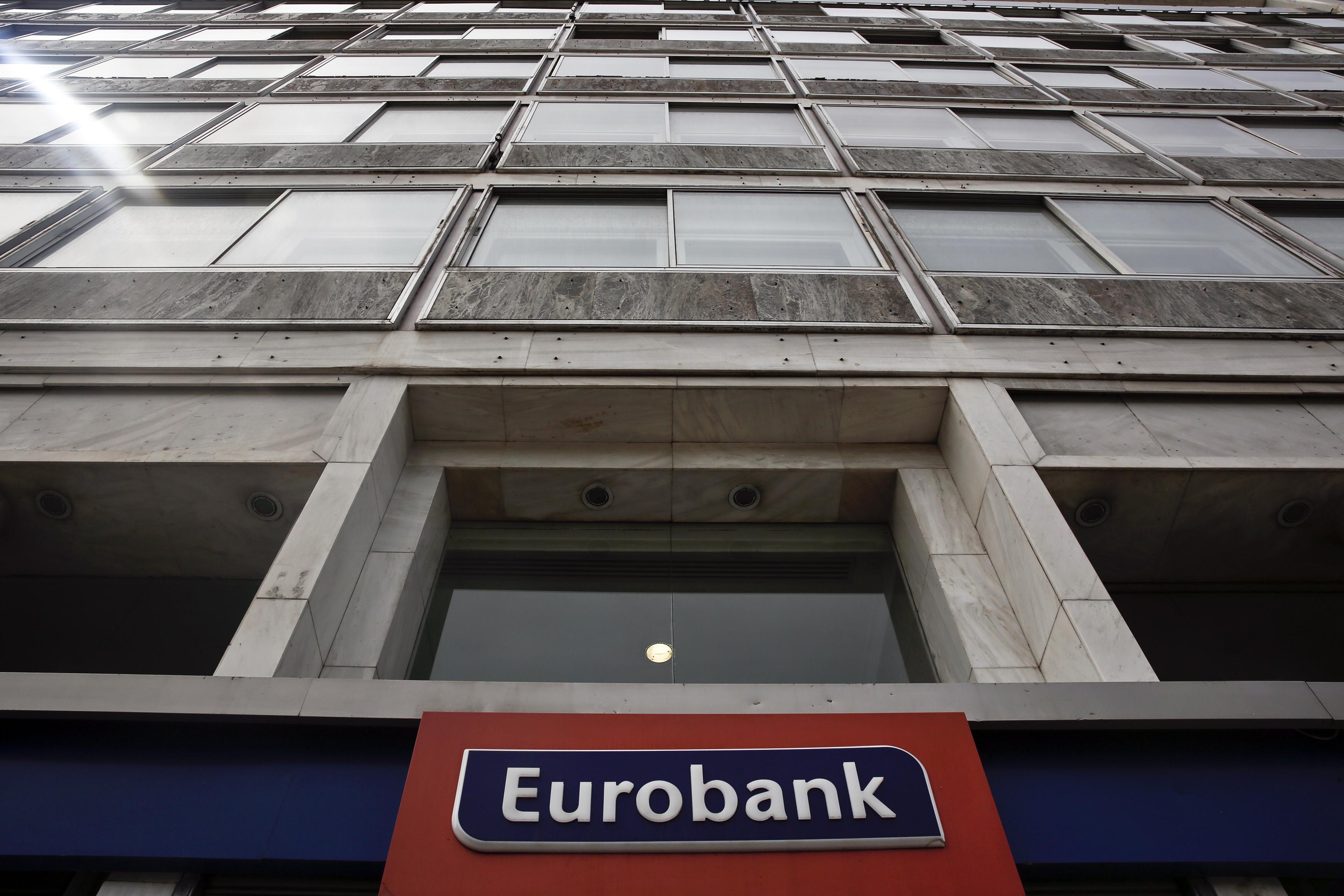 Στη Eurobank επιστρέφει ο Θ. Καλαντώνης