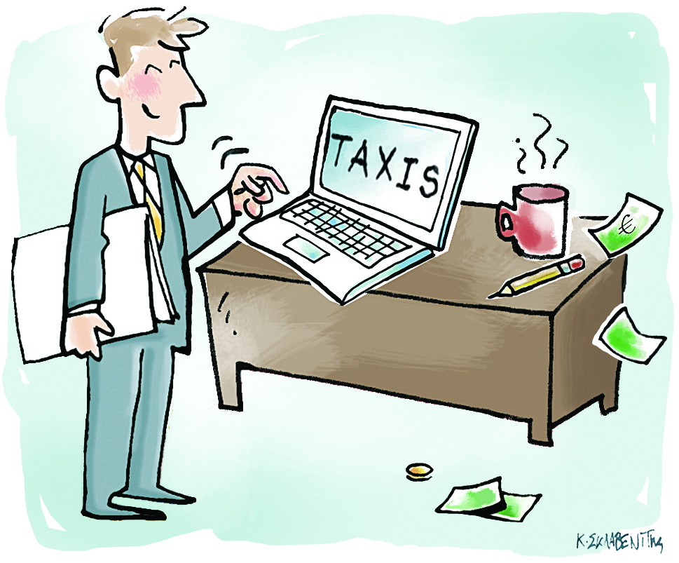 φορολογικές απορίες