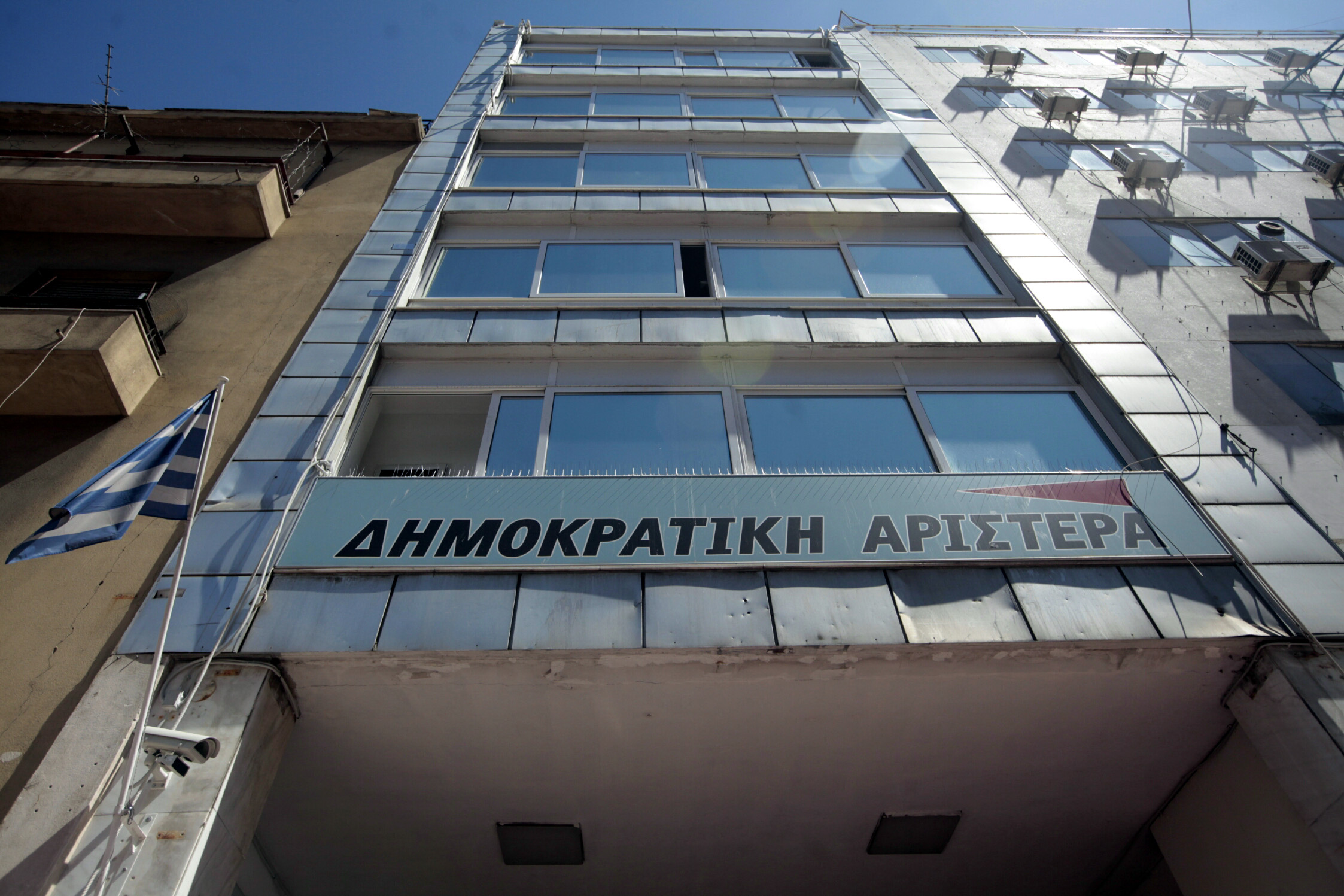 ΔΗΜΑΡ: Στην ολομέλεια της Βουλής, με το πρώτο ν/σ οι αλλαγές του ΕΝΦΙΑ