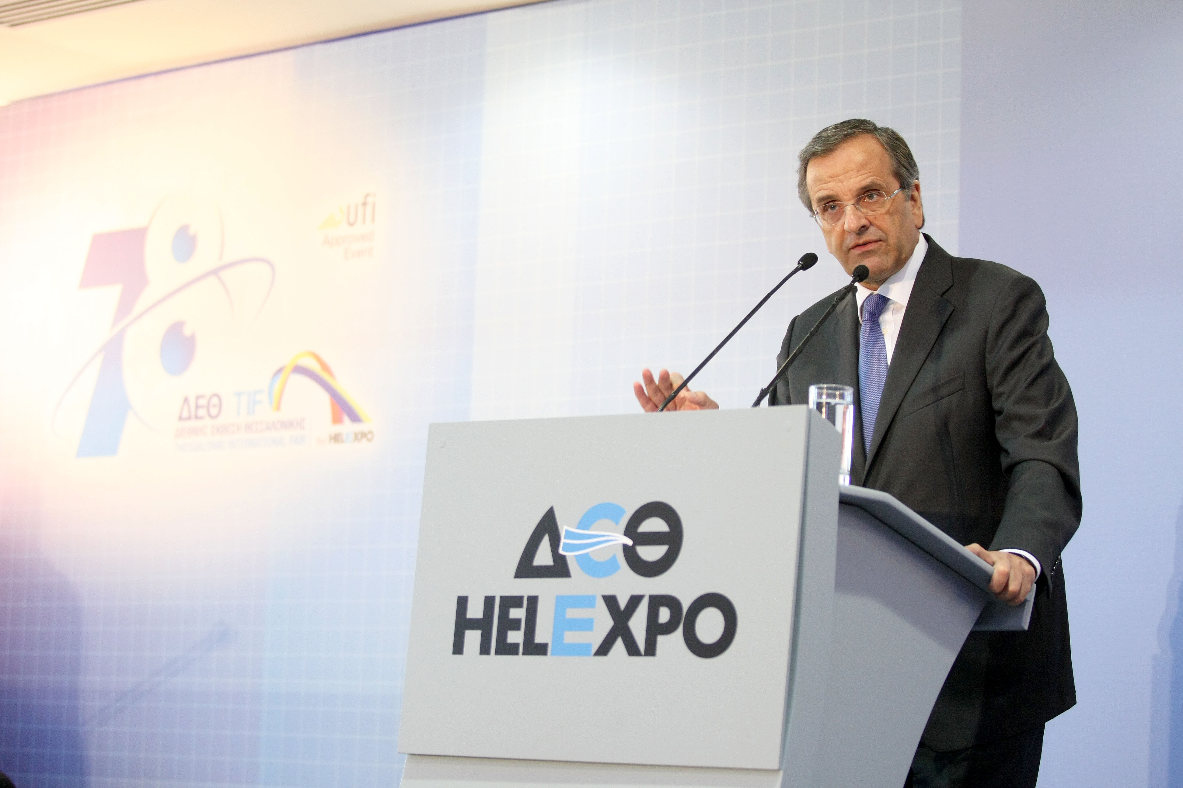 Αντ. Σαμαράς στη ΔΕΘ: Μείωση στο φόρο πετρελαίου θέρμανσης κατά 30%