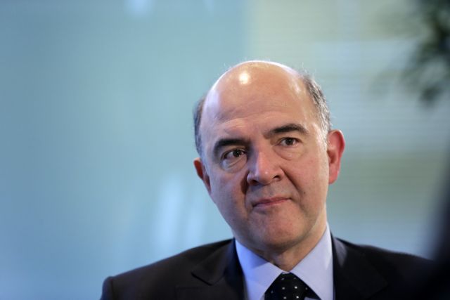 Μοσκοβισί: Το δημοσιονομικό έλλειμμα της Γαλλίας είναι «σοβαρό πρόβλημα»