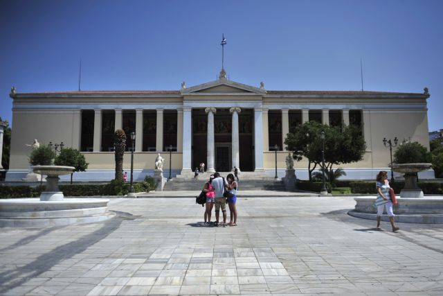 Six Greek universities amongst top 800 institutions world-wide