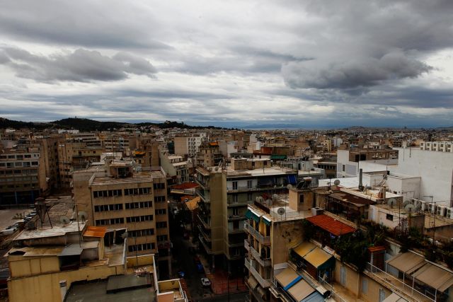 Στο 1 τρισ. ευρώ η αξία της ακίνητης περιουσίας των Ελλήνων