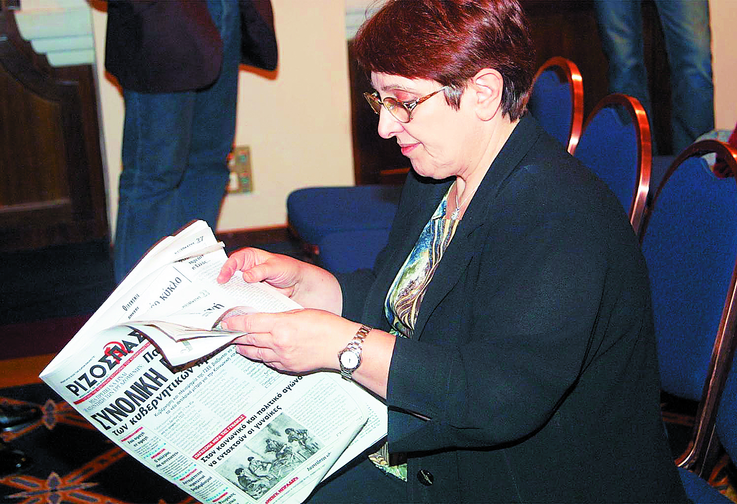 Σαράντα χρόνια από την νόμιμη επανέκδοση του Ριζοσπάστη