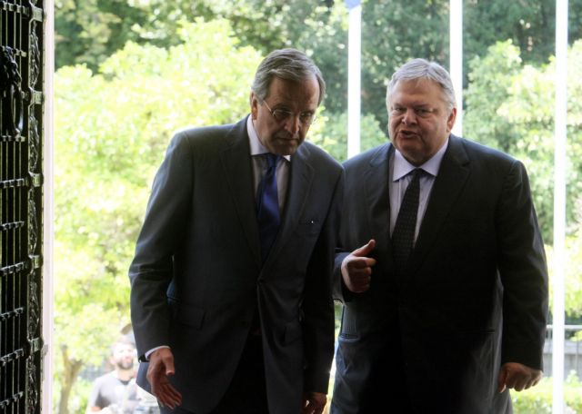 Samaras and Venizelos arrange to meet to discuss negotiation progress | tovima.gr