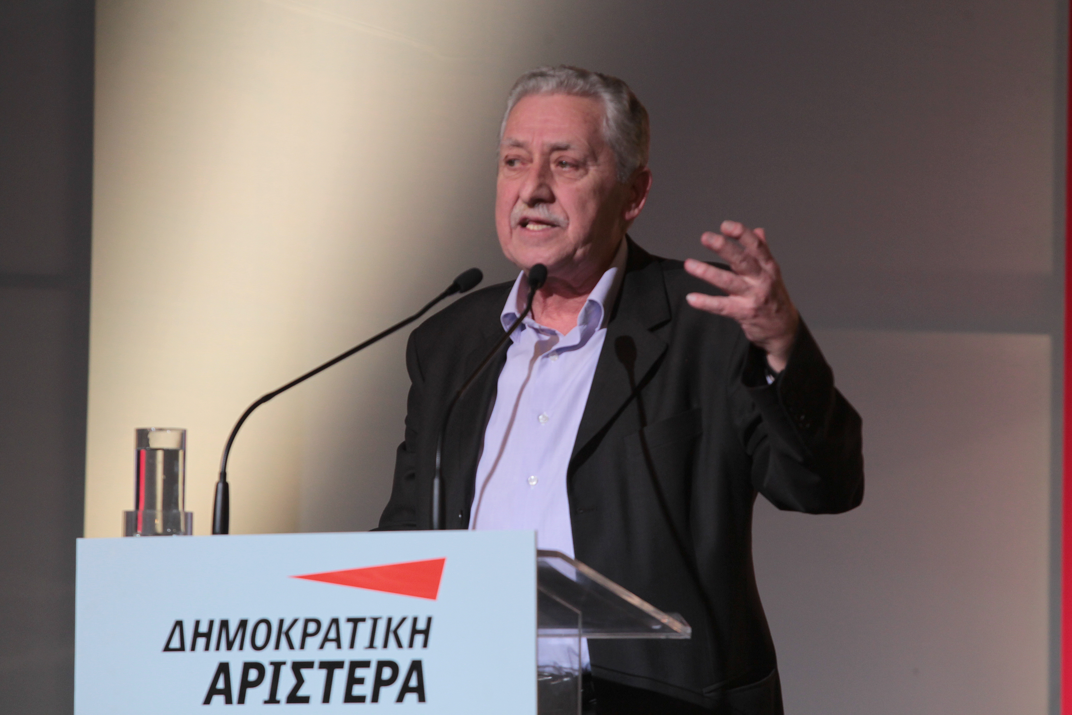3ο συνέδριο ΔΗΜΑΡ: Στροφή σε ΣΥΡΙΖΑ και εκλογή Προέδρου