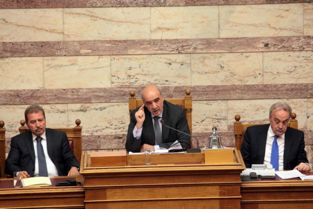 Proposal for vote of confidence submitted in Parliament | tovima.gr