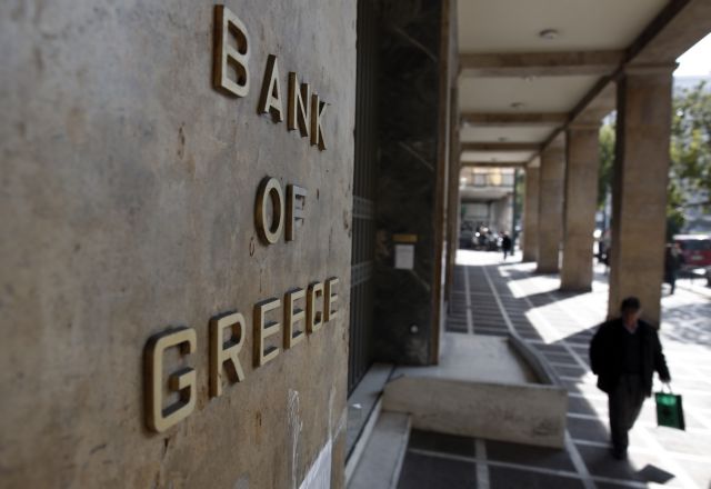 Greek banks to receive up to 15 billion euros from ECB