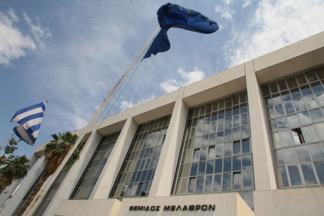 Skourletis and Pappas to testify on MP bribery claims