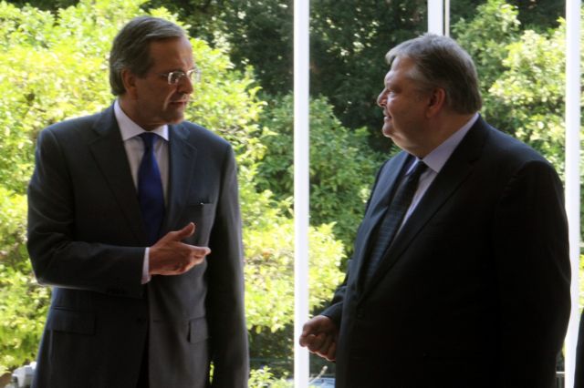Samaras and Venizelos to meet systemic bank representatives