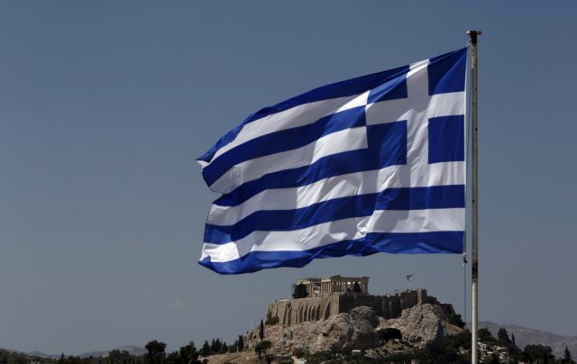 German experts conditionally support a third Greek bailout