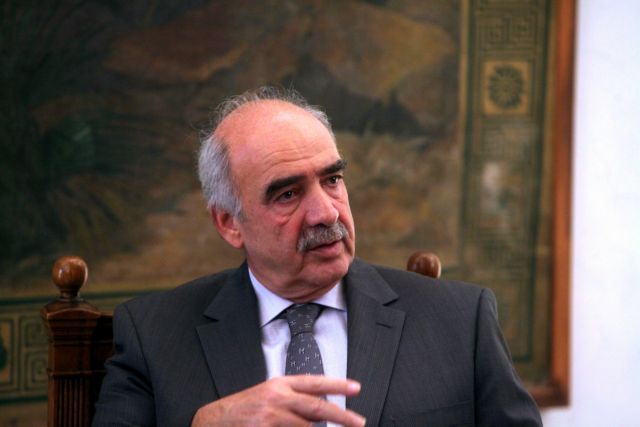 Meimarakis proposes review of Constitutional Reform process