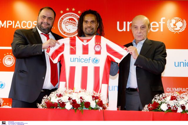 Ο Ολυμπιακός στις εργασίες του ΟΗΕ για τα δικαιώματα των παιδιών