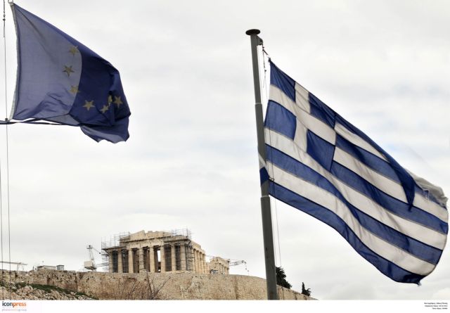 Wall Street Journal: “IMF and Germany favor Greek bailout extension”