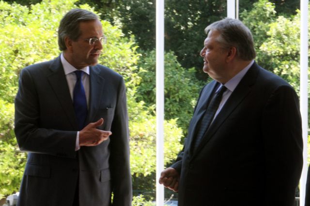 Samaras and Venizelos arrange to meet around 2pm