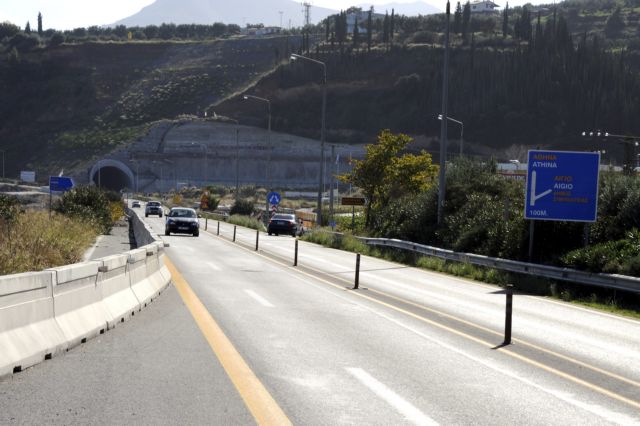 Κλείνει προσωρινά τμήμα της Κορίνθου-Πατρών λόγω εργασιών