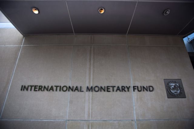 IMF pressuring government for additional measures in 2016-2017