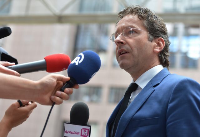 Dijsselbloem: “Extension of the Greek bailout program still open”
