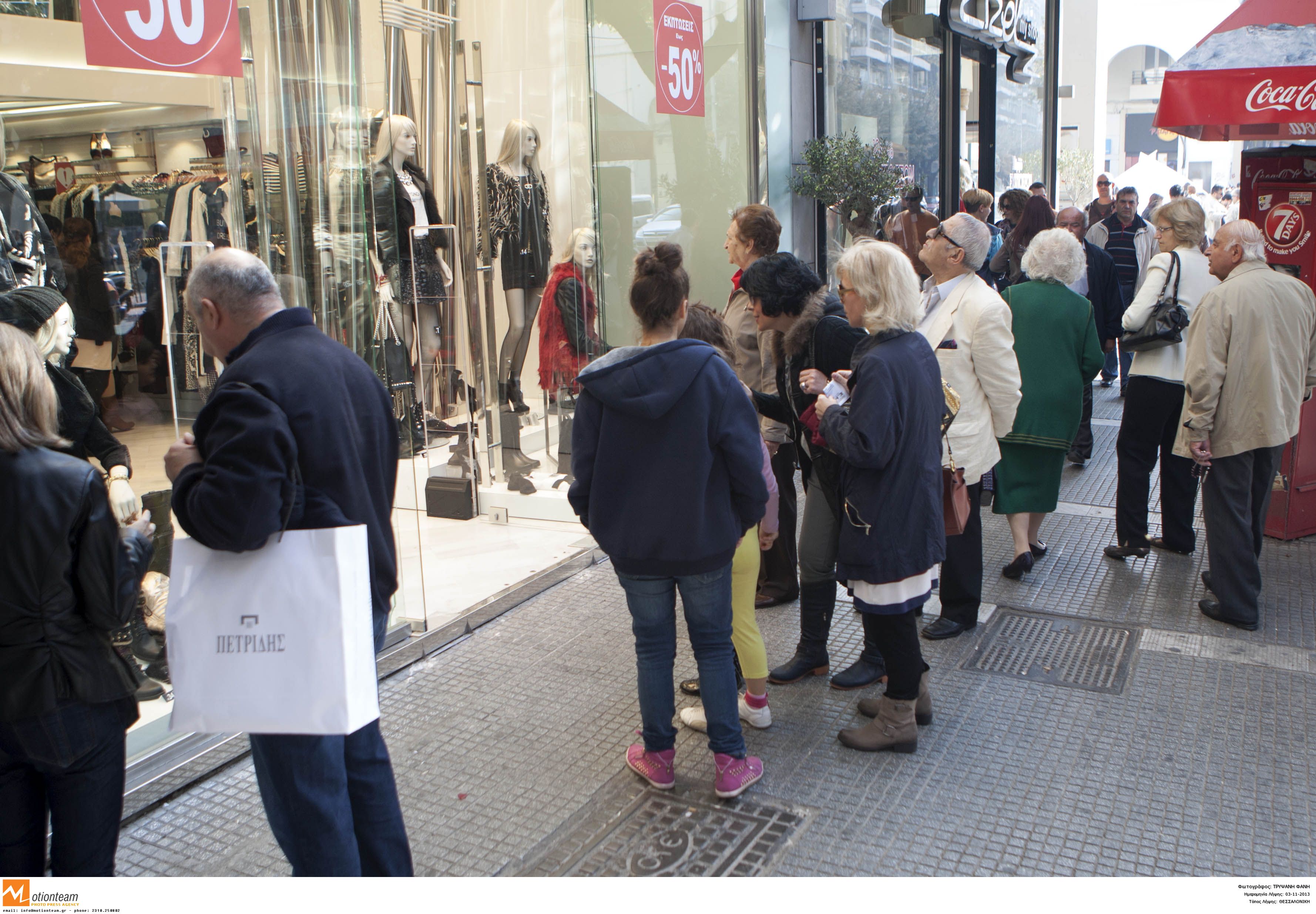 Θεσσαλονίκη: Το εορταστικό ωράριο των εμπορικών καταστημάτων