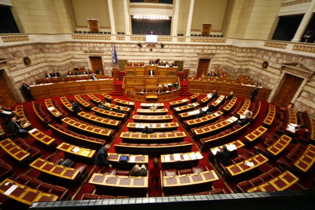 Wednesday’s vote to act as a barometer in Presidential election