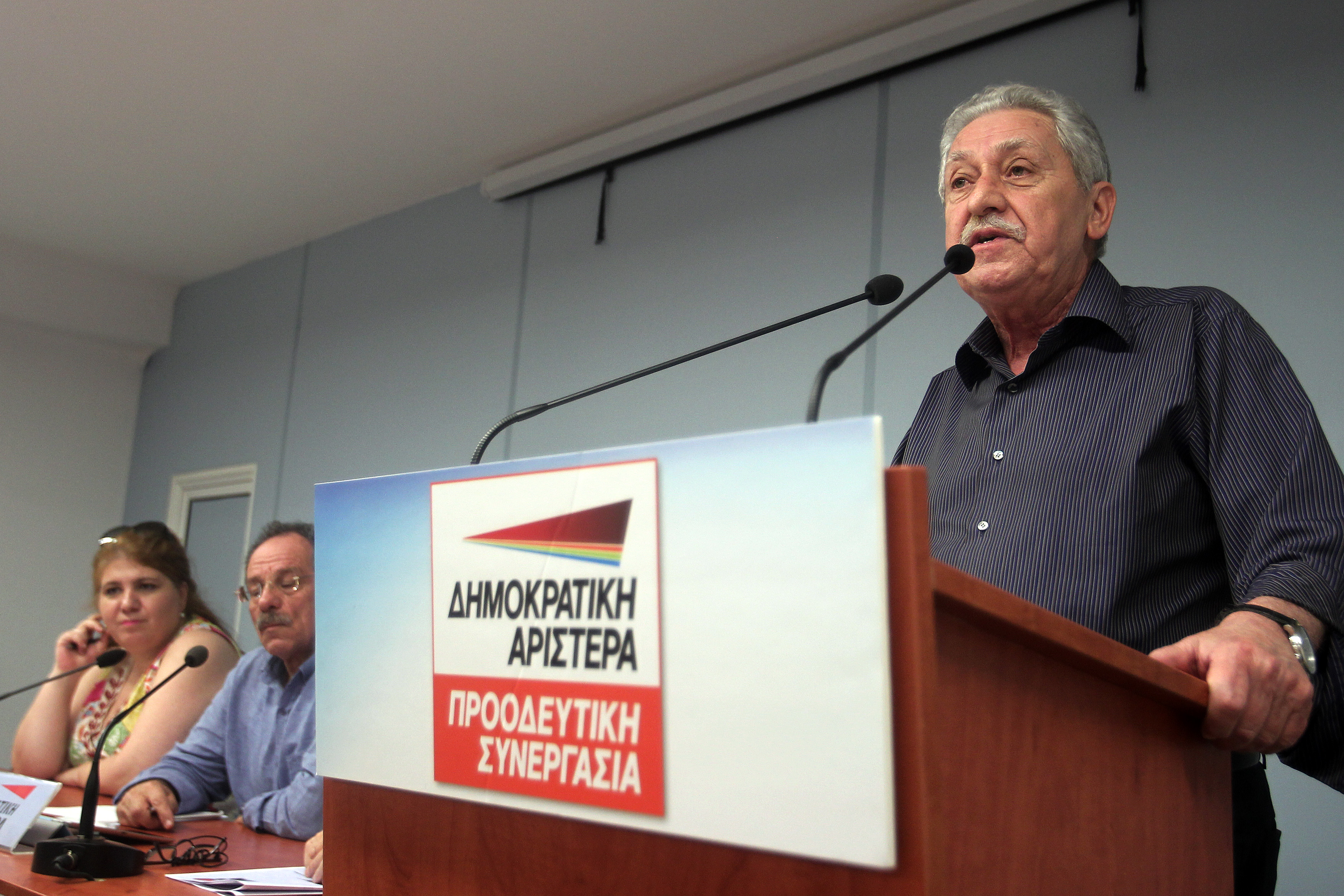 ΔΗΜΑΡ: Συγκαλεί Κεντρική Επιτροπή και Διαρκές Συνέδριο