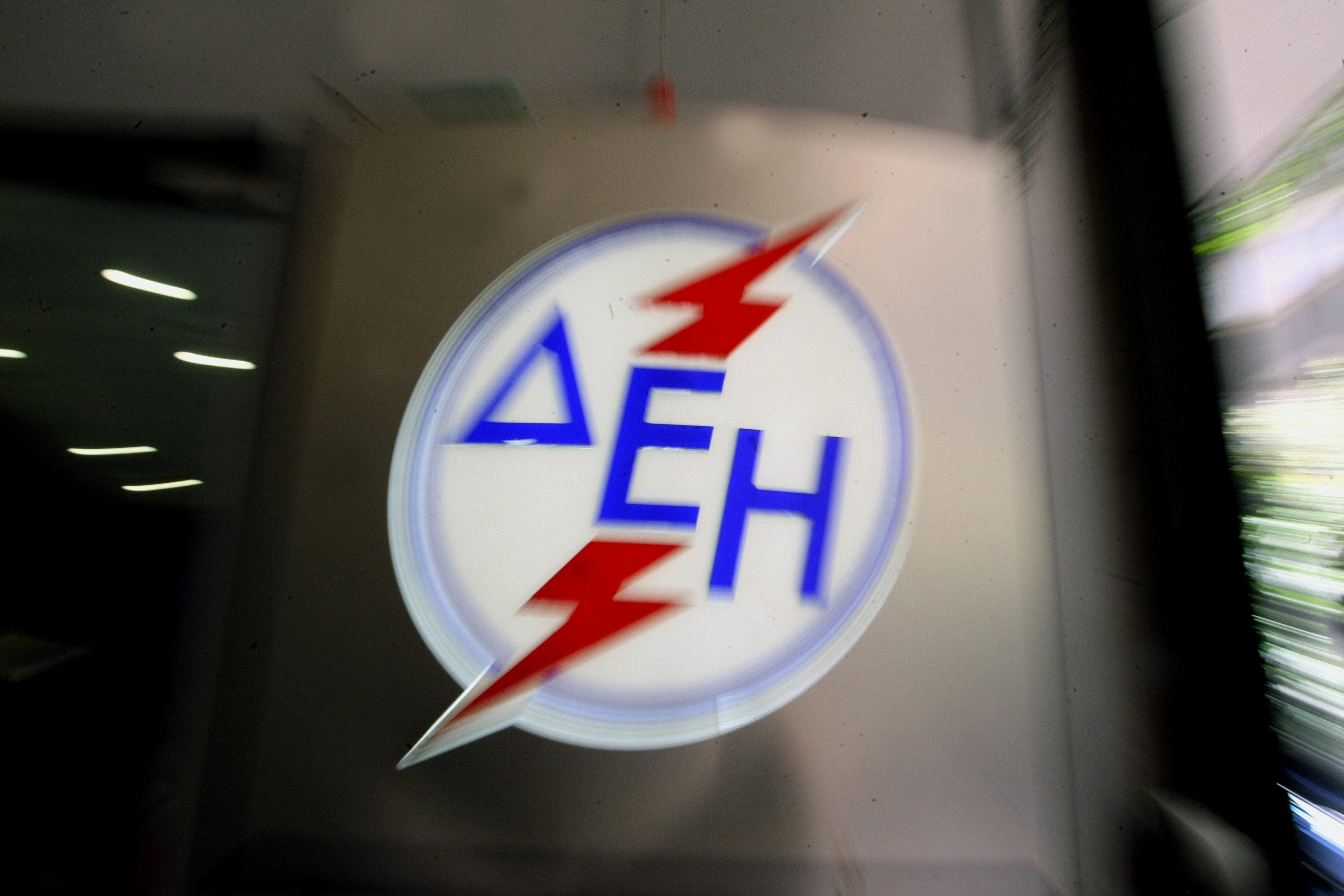 Η ΔΕΗ λαμβάνει μέτρα κατά της «Αλουμίνιον της Ελλάδος»