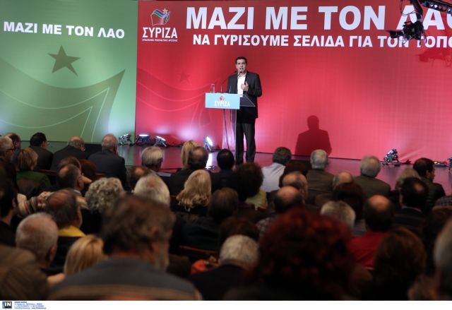 SYRIZA troubled over alliances, central committee meeting postponed