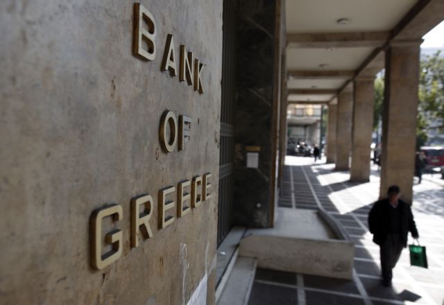 Two Greek banking groups request liquidity assistance from the ELA