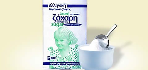 Διαμαρτυρία εργαζομένων της ΕΒΖ στη Θεσσαλονίκη