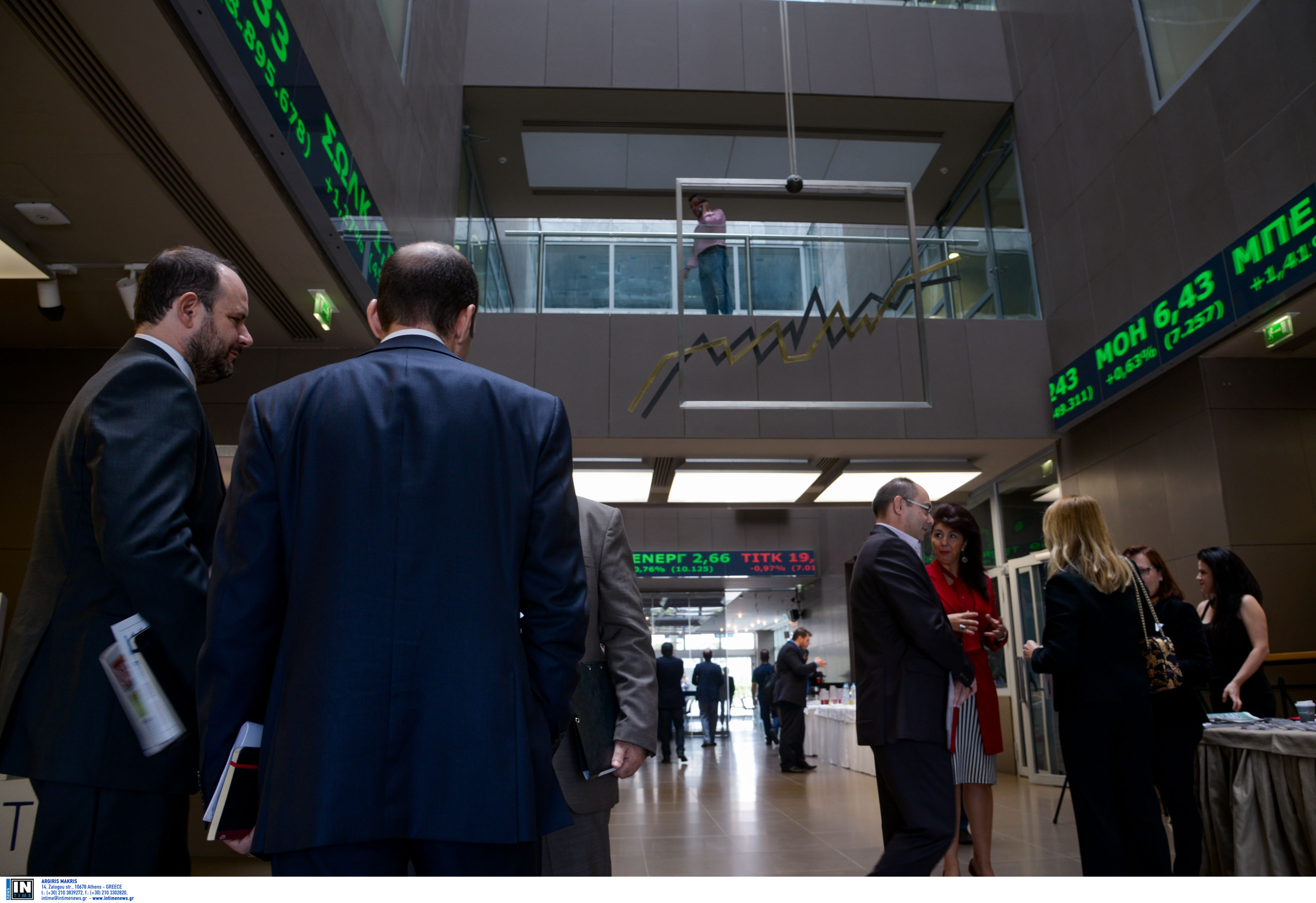 Αποκλιμακώνονται οι αποδόσεις των ελληνικών ομολόγων