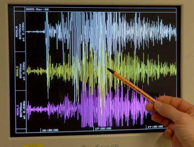 Σεισμός 4,9 ρίχτερ νότια της Κρήτης, το απόγευμα της Τετάρτης