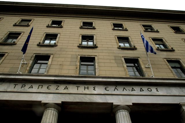 Πτώση των επιτοκίων στην ελληνική αγορά το Δεκέμβριο