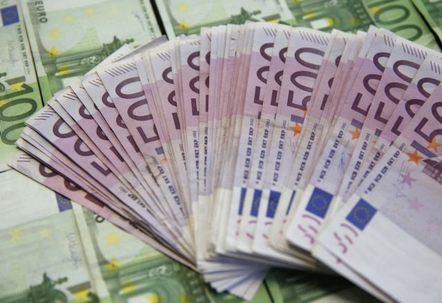 Greece draws 812.5 million euros from 6-month Treasury bill sale