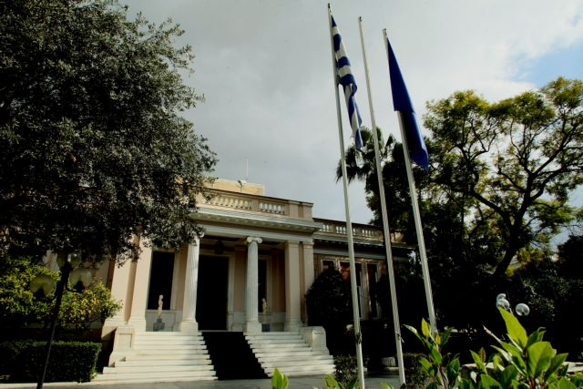 Μαξίμου: «Υπόλογος ο Σαμαράς για την μνημονιακή καταστροφή και την προσπάθεια παγίδευσης της νέας κυβέρνησης»