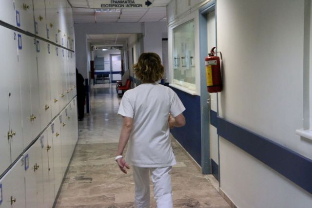 Patient hurls racist abuse at hospital doctor in Kozani