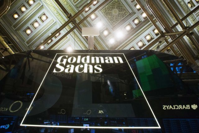 Goldman Sachs: Γιατί η Ελλάδα δεν μπορεί να τυπώσει δραχμές