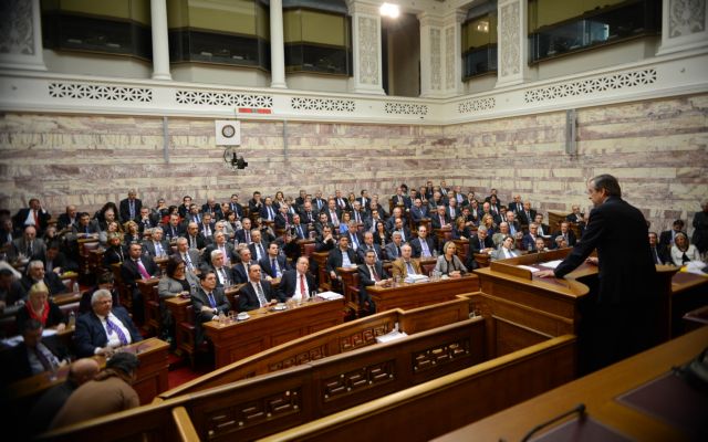 Trench warfare at New Democracy’s Parliamentary Group conference