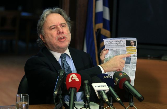 Uproar over Alt. Minister Katrougalos’ legal practice