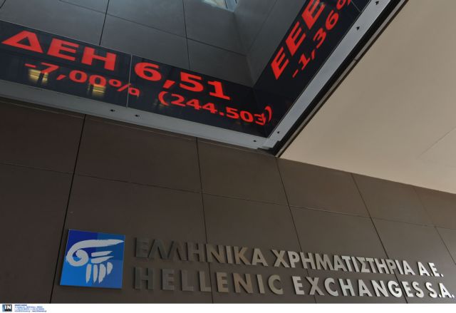 Minor gains for the Athens Stock Exchange on Tuesday