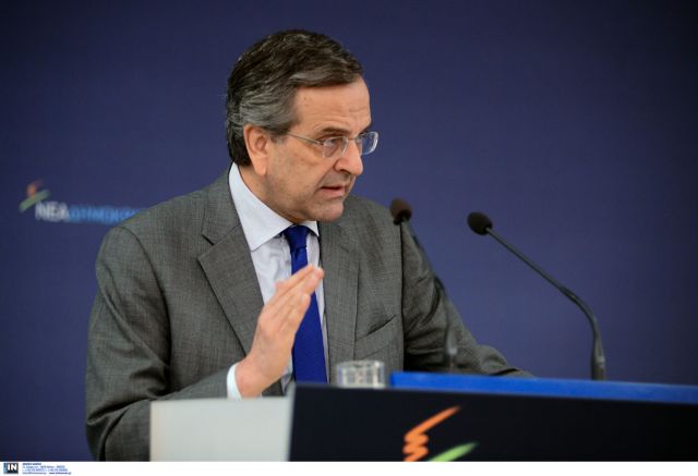 Αντώνης Σαμαράς: Η χώρα βρίσκεται υπό συνεχή κατάληψη