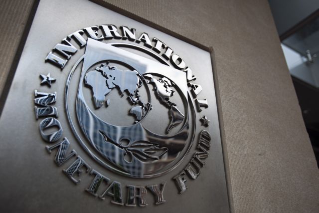 IMF predicts a 2.5% growth rate for the Greek economy in 2015