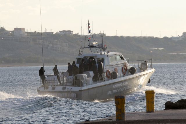 Coast Guard rescues 45 migrants near Samos