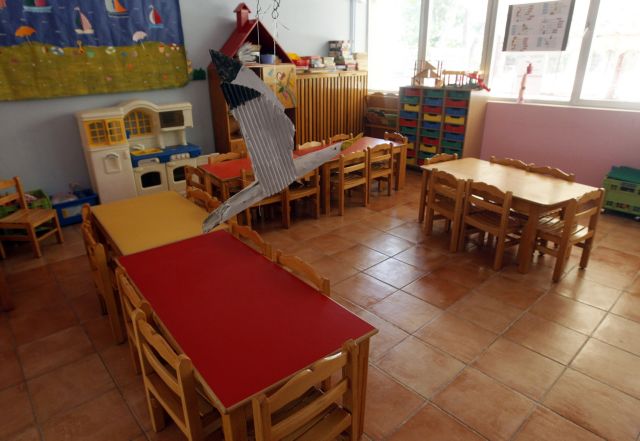 Δ. Αθηναίων: Εως 24 Απριλίου οι αιτήσεις στους παιδικούς σταθμούς